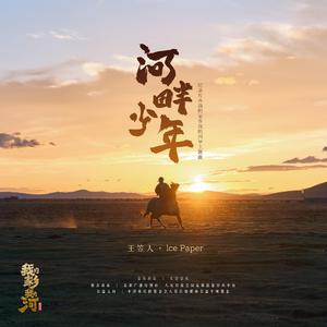 别告诉妈妈免费观看电视剧下载
