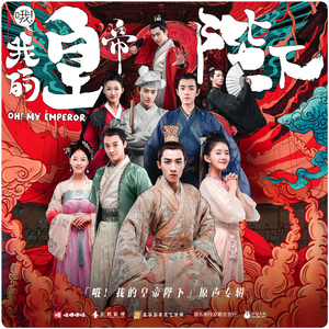 别告诉妈妈免费观看电视剧下载
