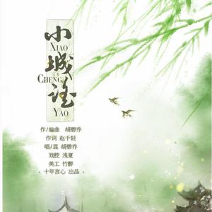 别告诉妈妈免费观看电视剧下载
