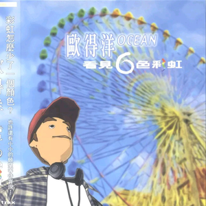 别告诉妈妈免费观看电视剧下载
