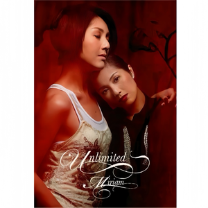 别告诉妈妈免费观看电视剧下载
