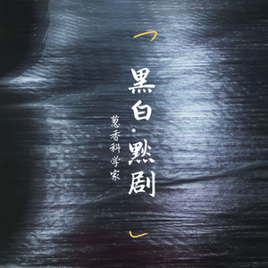 别告诉妈妈免费观看电视剧下载
