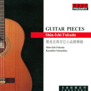 别告诉妈妈免费观看电视剧下载
