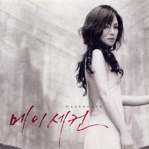 别告诉妈妈免费观看电视剧下载
