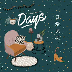 别告诉妈妈免费观看电视剧下载
